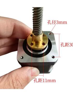 42HD1403-200L810直线混合式电机丝杆步进电机全铜线圈进口工艺