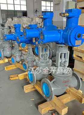 DN300矿用隔爆型一体式电动截止阀J941H-40C合金钢密封电动截止阀