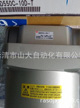 优惠现供SMC AF50-06 AR50 AL50 AC50-06日本进口气源处理