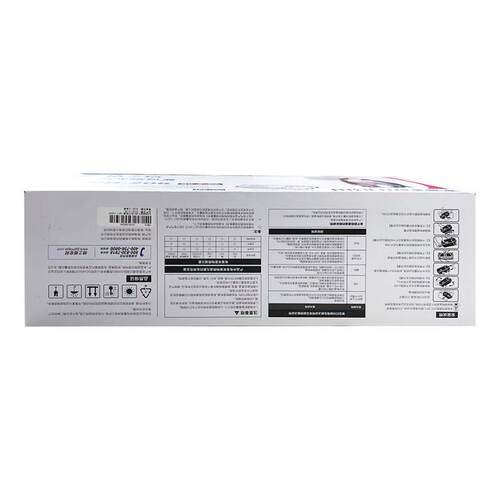 格之格NT-CP206CT适用奔图PD-206 P2506W/M6506/6556/6606NW硒鼓