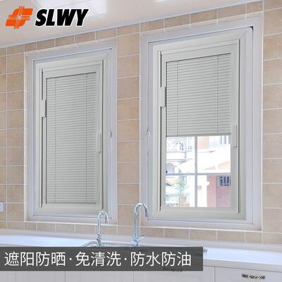 控百窗铝合金叶内置单玻磁璃中空百CK-6484间叶阳光房办公室卫生