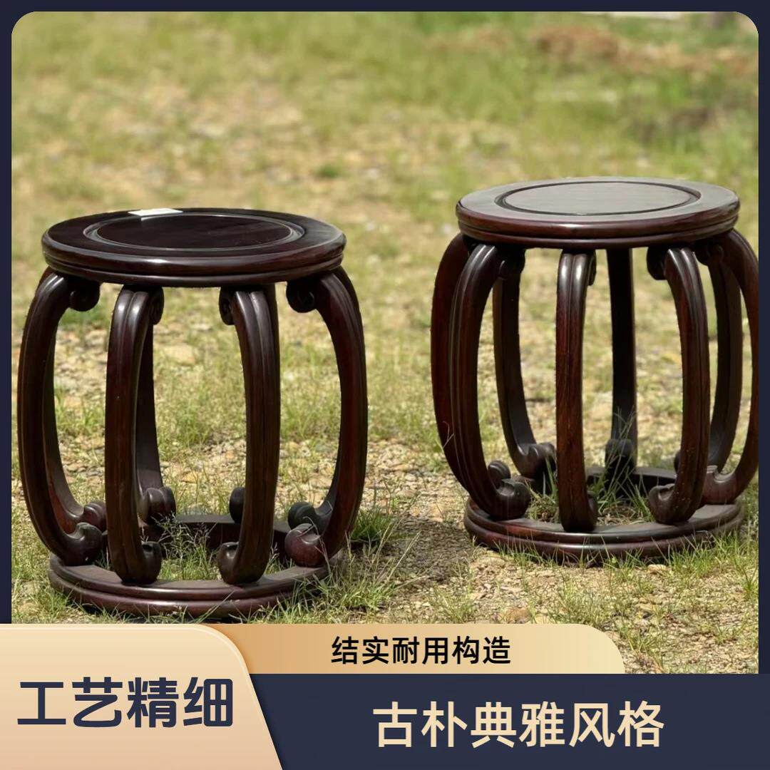黑酸枝实木八足鼓凳中式茶凳客厅玄关坐凳榫卯书房圆凳