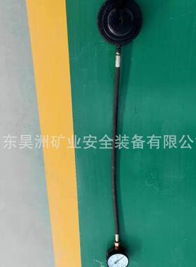 昊洲hc-45矿用单体支柱压力盒 巷道监测仪表 现货