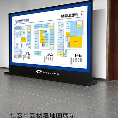 大尺寸门型展架定制展架展板展台企业文化墙丽屏双面广告kt板画面