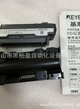 基恩士 FD-XC1M FD-XC8M FD-XC20M1 FD-XC20M2 FD-M5AY FD-M100AY