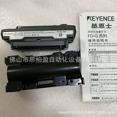 基恩士 FD-XC1M FD-XC8M FD-XC20M1 FD-XC20M2 FD-M5AY FD-M100AY