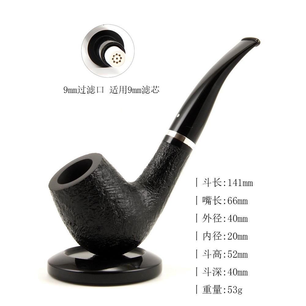 德国华云VAUEN进口石楠木烟斗白点级Royal皇家925银圈喷砂弯式572