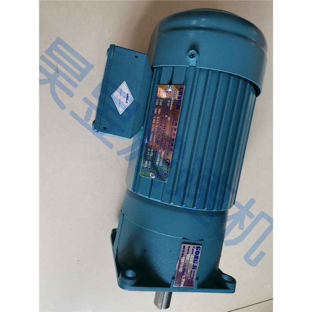 M3A404M3A407G318G322工机传动设备减速电机GONGJI立式马达