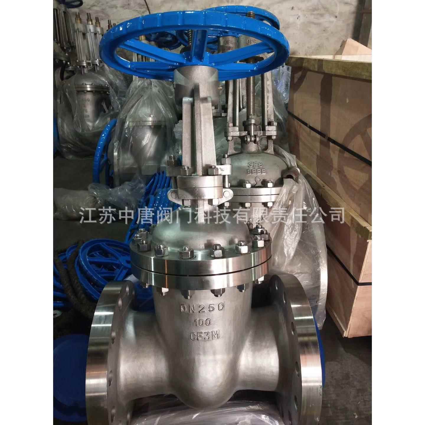 Z41W-100RL不锈钢法兰闸阀 316L材质 高压不锈钢闸阀 耐腐蚀闸阀