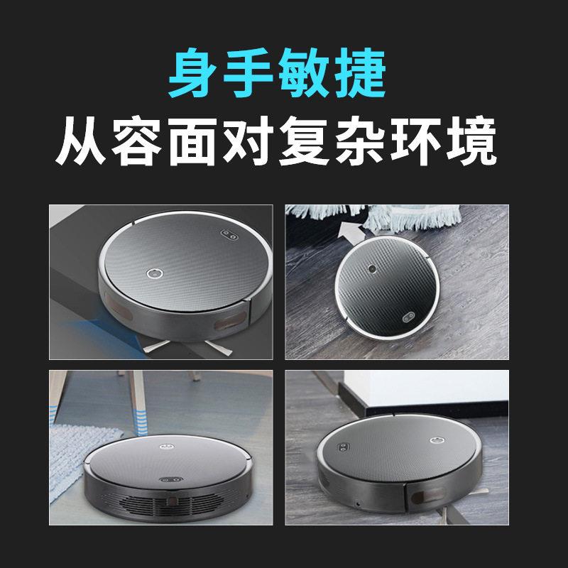 家用扫拖吸机器人规划路线自动回充扫地机视觉导航智能扫地机器人