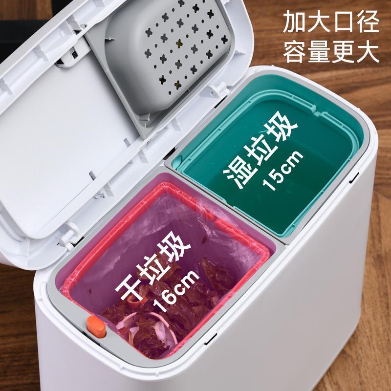 【功夫茶具茶渣桶】家用客厅厨房干湿分离垃圾桶茶叶带过滤茶水桶