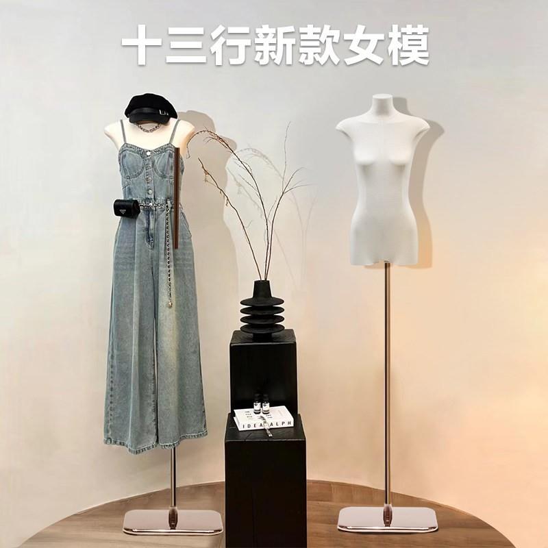 韩版女装模特道具半身扁平胸服装店橱窗陈列假人偶扁身展示架全身