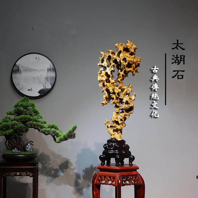 奇石天然太湖石原石观光石新中式景观石传统石头摆件灵璧石造型石