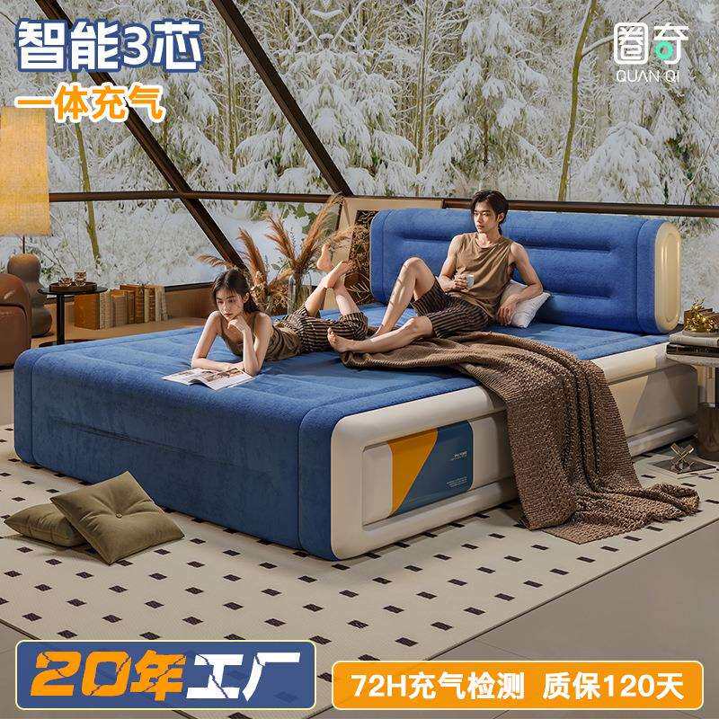 充气床垫植绒双人加高家用充气床户外可折叠单人全自动充气垫