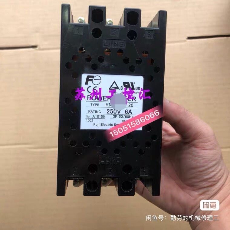 fuji富士RNFTC10-20