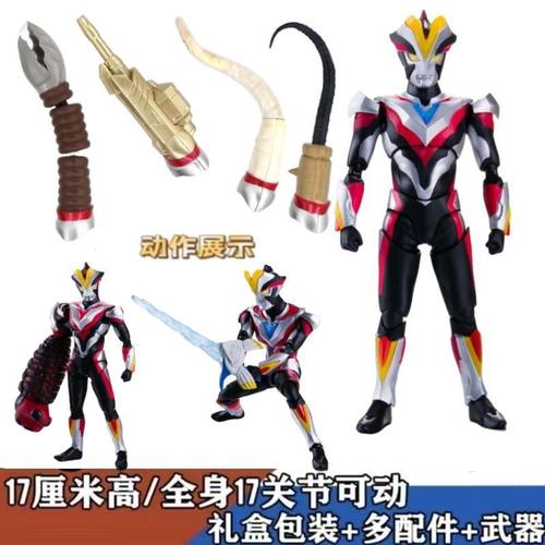 奥特曼SHF贝利亚ACT捷德变形玩具