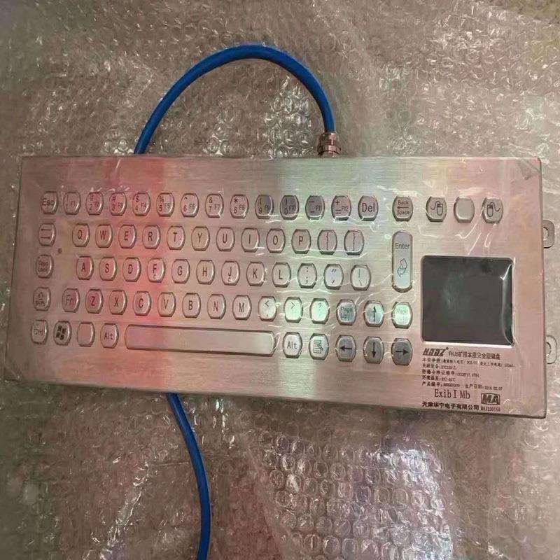 FHJ6矿用本质安全型键盘KTC101-Z-08键盘组件