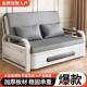 发床双人折叠床两厅家用简易多用功能伸缩床小户OEP型可客折叠储