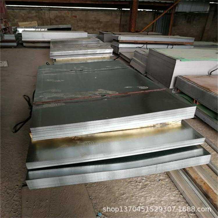 马钢镀锌板 DX51D热镀锌卷板 275克镀锌卷 风管白铁皮现货批发,金属材料及制品,钢板,淘宝优惠券,粉丝福利购,淘宝优惠卷