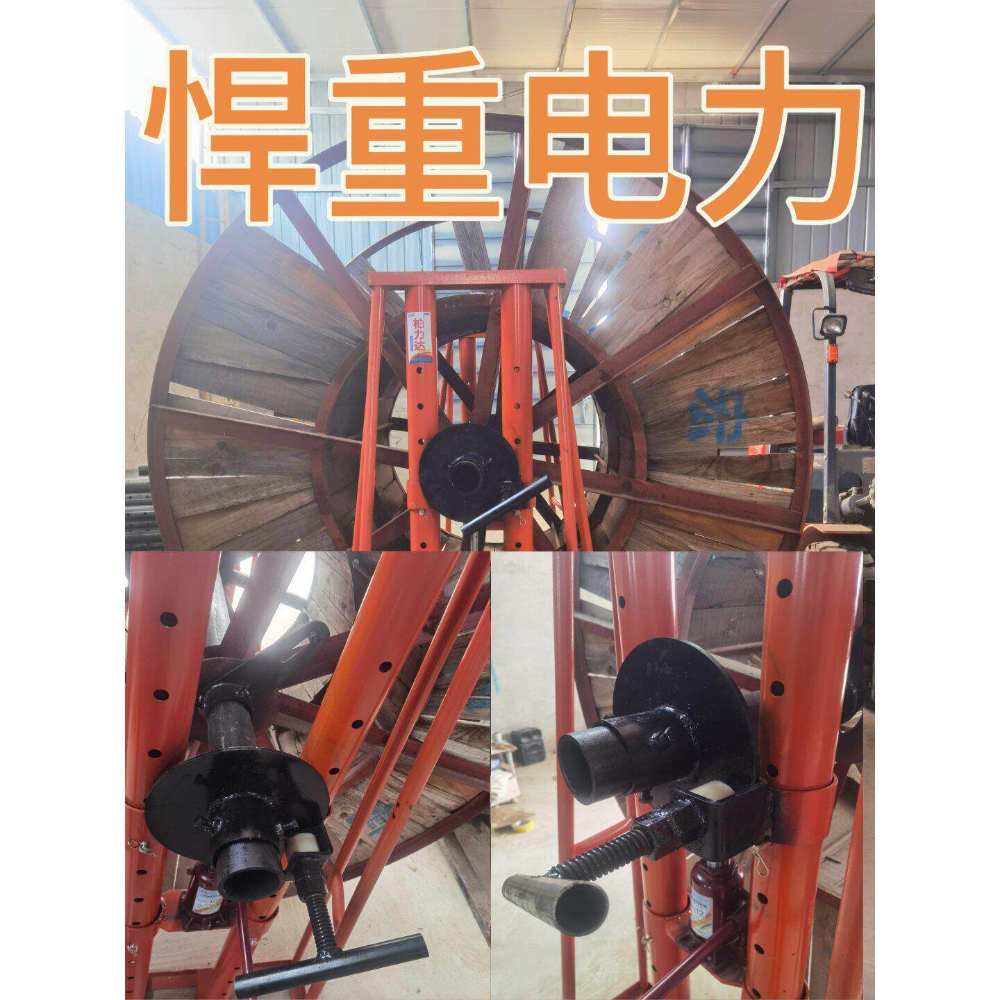 小型手摇电力施工放线无人机牵引绳韩国丝收线架放线架绕线放线盘