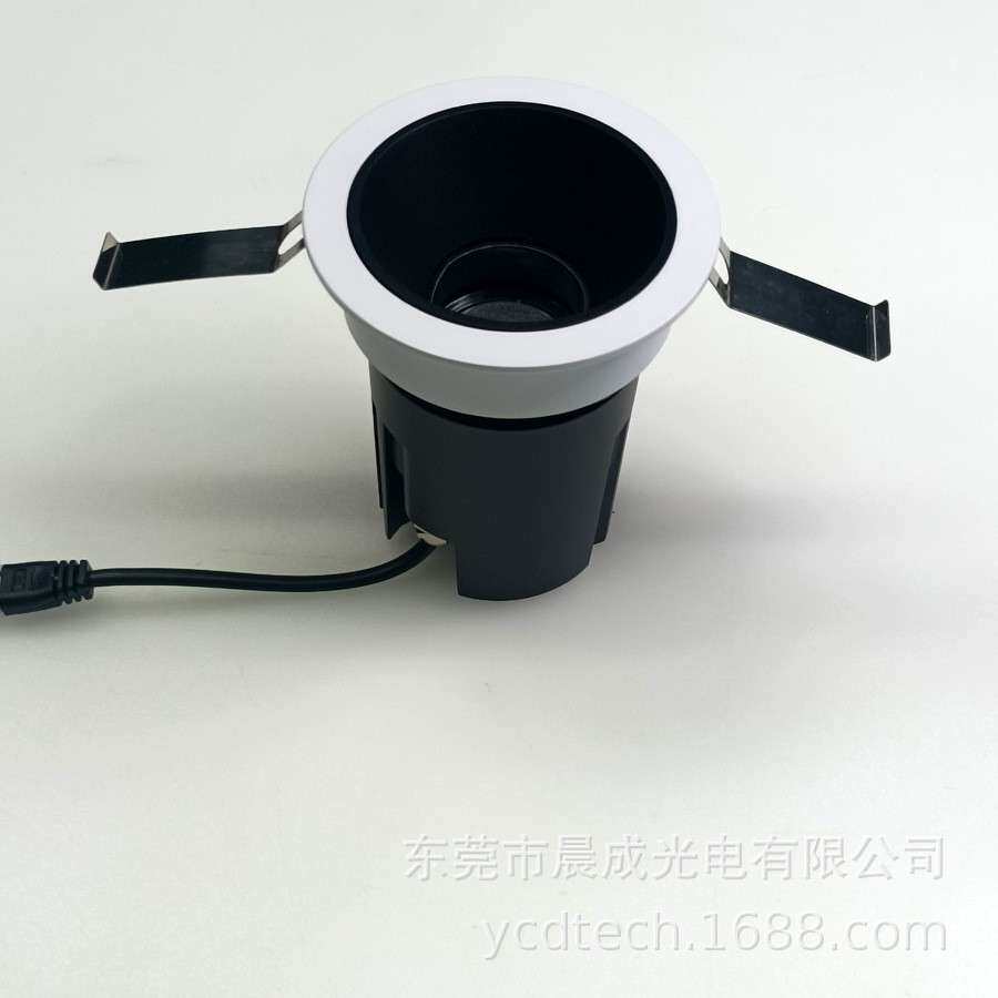 调焦LED射灯可调光筒灯开孔75调焦射灯调光射灯,97显指调焦射灯