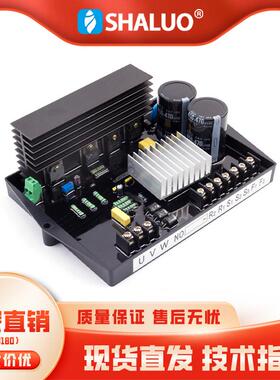 GB180船用轴带30KW以内有刷发电机电脑稳压板电压板调压板AVR