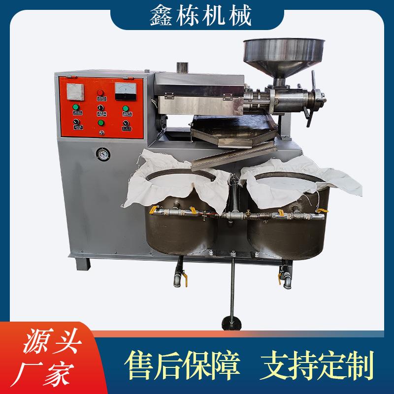 全自动榨油机螺旋榨油机榨油机商用中型榨油机油坊设备卧式榨油