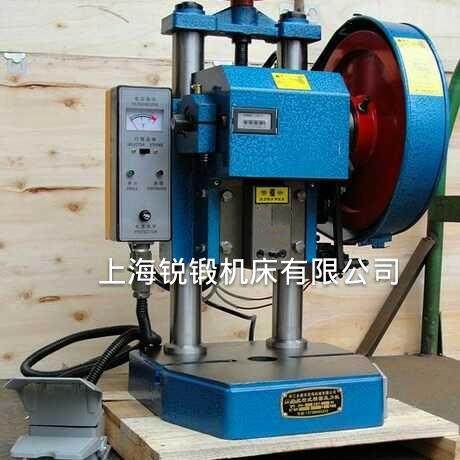 厂家直供1吨2T吨1.5T吨3吨4吨JB04-2T小型台式压力机桌面电动冲床