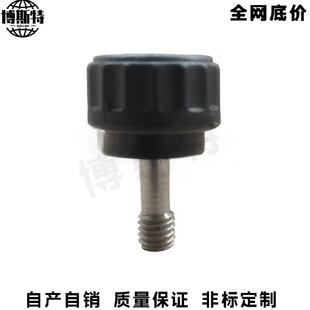 HAV99-M4 M5 M6 M8-D16 20 D25 D32-L10 15 2025防脱落型直纹把手