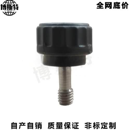 HAV99-M4 M5 M6 M8-D16 20 D25 D32-L10 15 2025防脱落型直纹把手