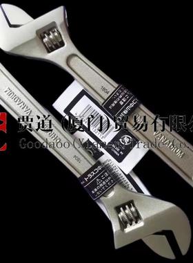 TRUSCO中山トラスコ内六角扳手套装TRRSM-7S TSBR-8S