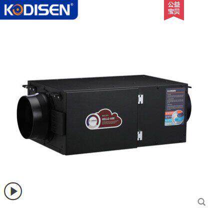 【KODISEN】科力鑫 静音型新风机系统/送风机/排风机KFV-18DP原装