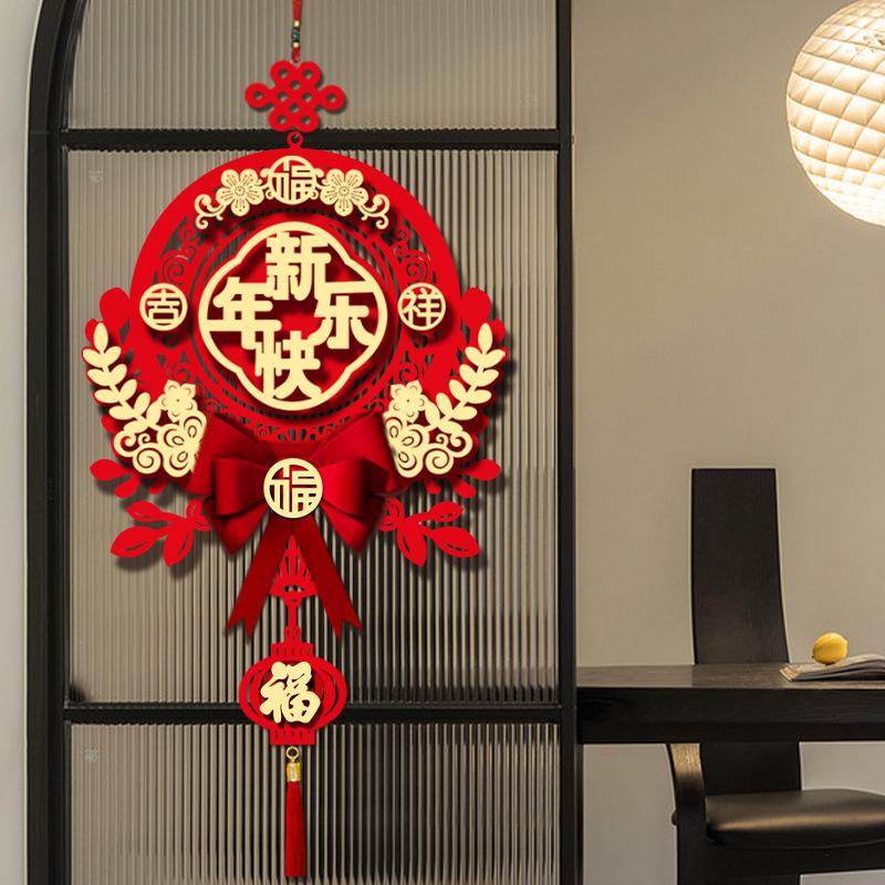 背景墙中国结过年装饰福字福字