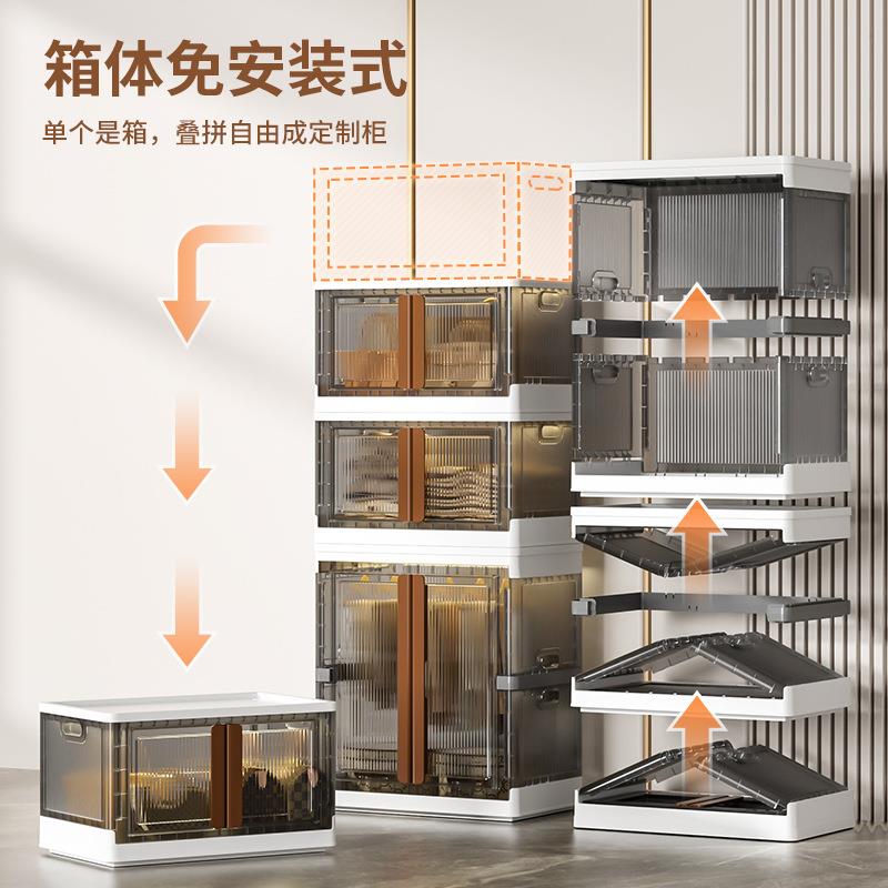 严选淘宝渠道专享可折叠玩具衣服整理箱衣物衣柜儿童免安装收纳箱