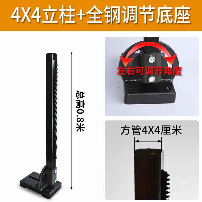 台式水钻机支架立柱底座1.2米方管4X4方杆轨道全钢可调节打斜孔图片