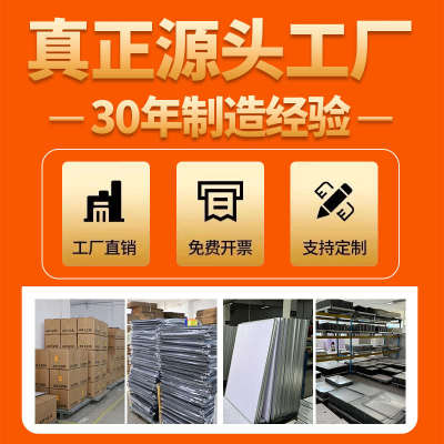 磁吸铝合金展板广告牌画框制度A3A4相框定做电梯广告框海报框挂墙
