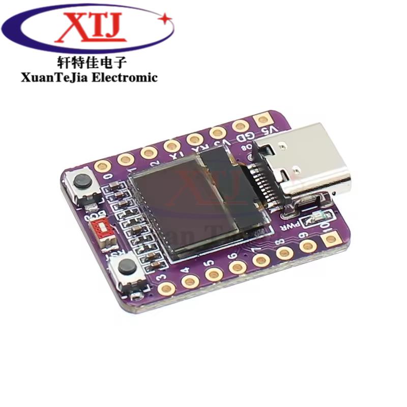 ESP32-C3 OLED开发板陶瓷天线 ESP32开发板 wifi 蓝牙 0.42寸屏幕