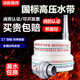 65批发65水龙带高压消防消防车16水带专用 聚氨酯13水带厂家
