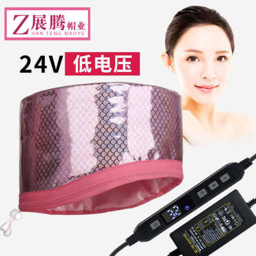 批发供应家用加热帽护发电热帽发膜蒸发焗油帽24V低压皮革蒸汽