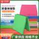 体育垫子加厚折叠训练垫子仰卧起坐空翻垫子两折三折体操运动垫子
