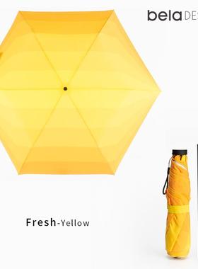 正品遮不沾水超轻伞︱b晒elaD纳ESIGN本来设计雨伞太阳防伞疏水阳