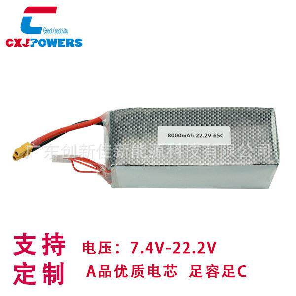航模电池22.2V6S8000MAH65C10寸穿越机FPV3