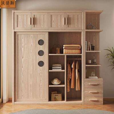 白蜡卧木框架量实衣柜北欧风现代简约卧木室衣橱主家具MRV大容储