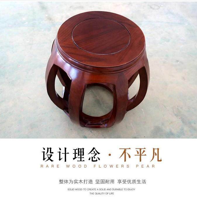 现代中式简约全实木椅子客厅卧室家用矮凳南榆木古典仿古鼓凳圆凳