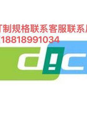 DICWSR8402B防水泡棉模切冲型小耳朵定位dicwsr8402B