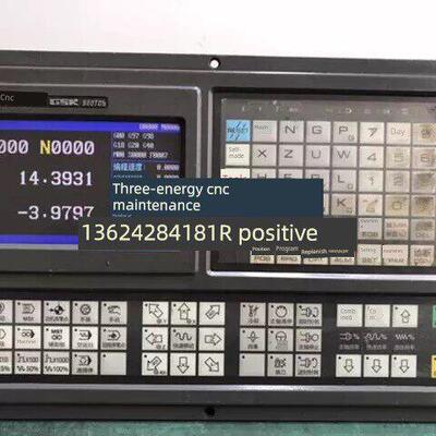 广中980Tdb Tdc I数控系统快速维修保养刀标题故障主板腐蚀故障等