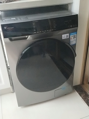 洗衣机容声RH1014CDI怎么样？是否值得买，看看大家怎么说的！ihamdchalt