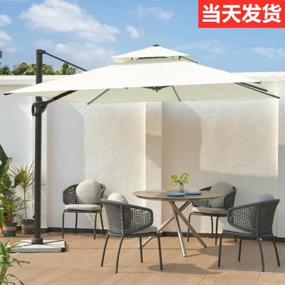 遮阳伞户外摆摊大太阳伞室外咖啡厅罗马伞商用沙滩伞户外伞庭院伞