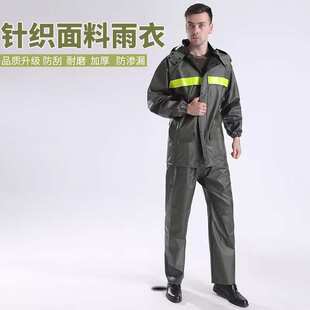 橡胶成人男劳保防寒加厚耐磨防汛雨衣套装 针织布墨绿雨衣雨裤 批发