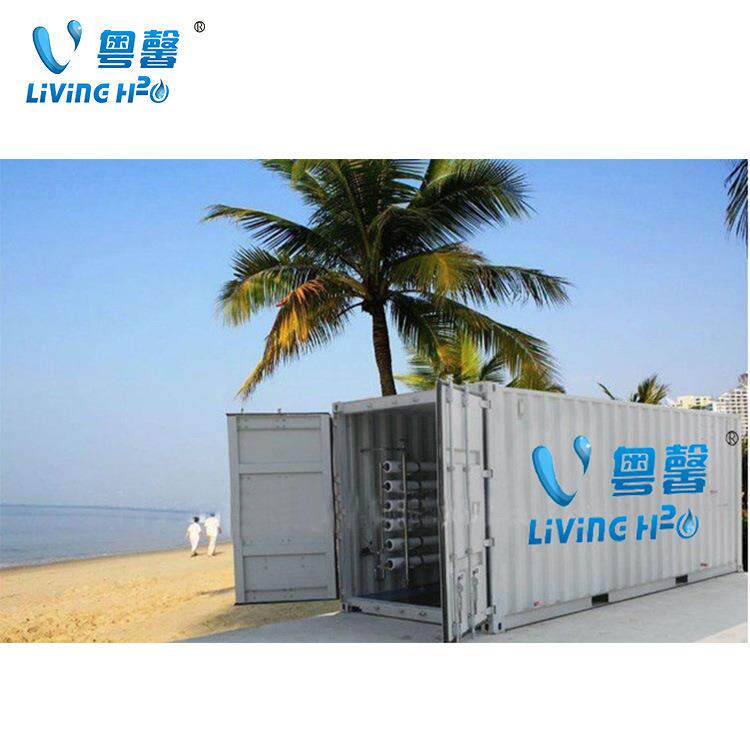 直销全自动海水淡化设备船用集装箱海水淡化装置反渗透海水过滤器
